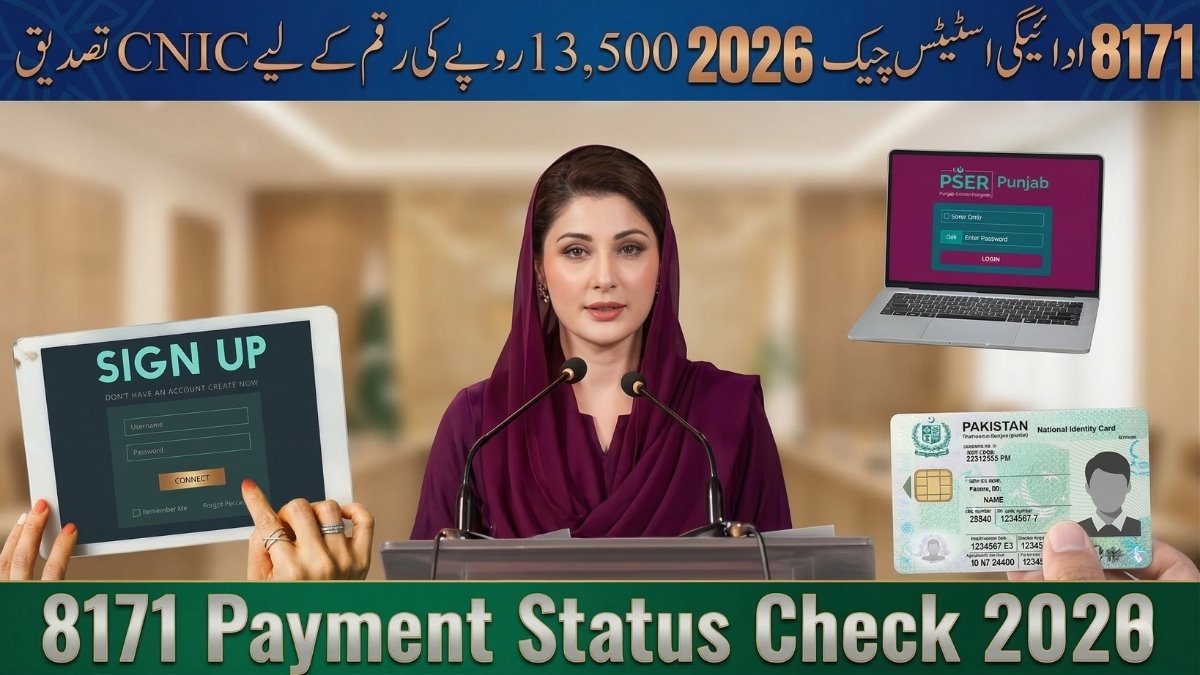 8171 payment status check 2026 CNIC verification for 13500 BISP payment online