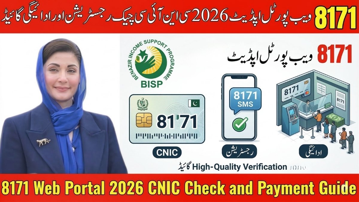 8171 Web Portal Update 2026 CNIC Check Registration and Payment Guide