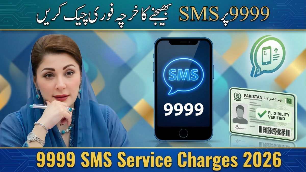 9999 SMS Service Charges 2026 – Simple Guide for Users